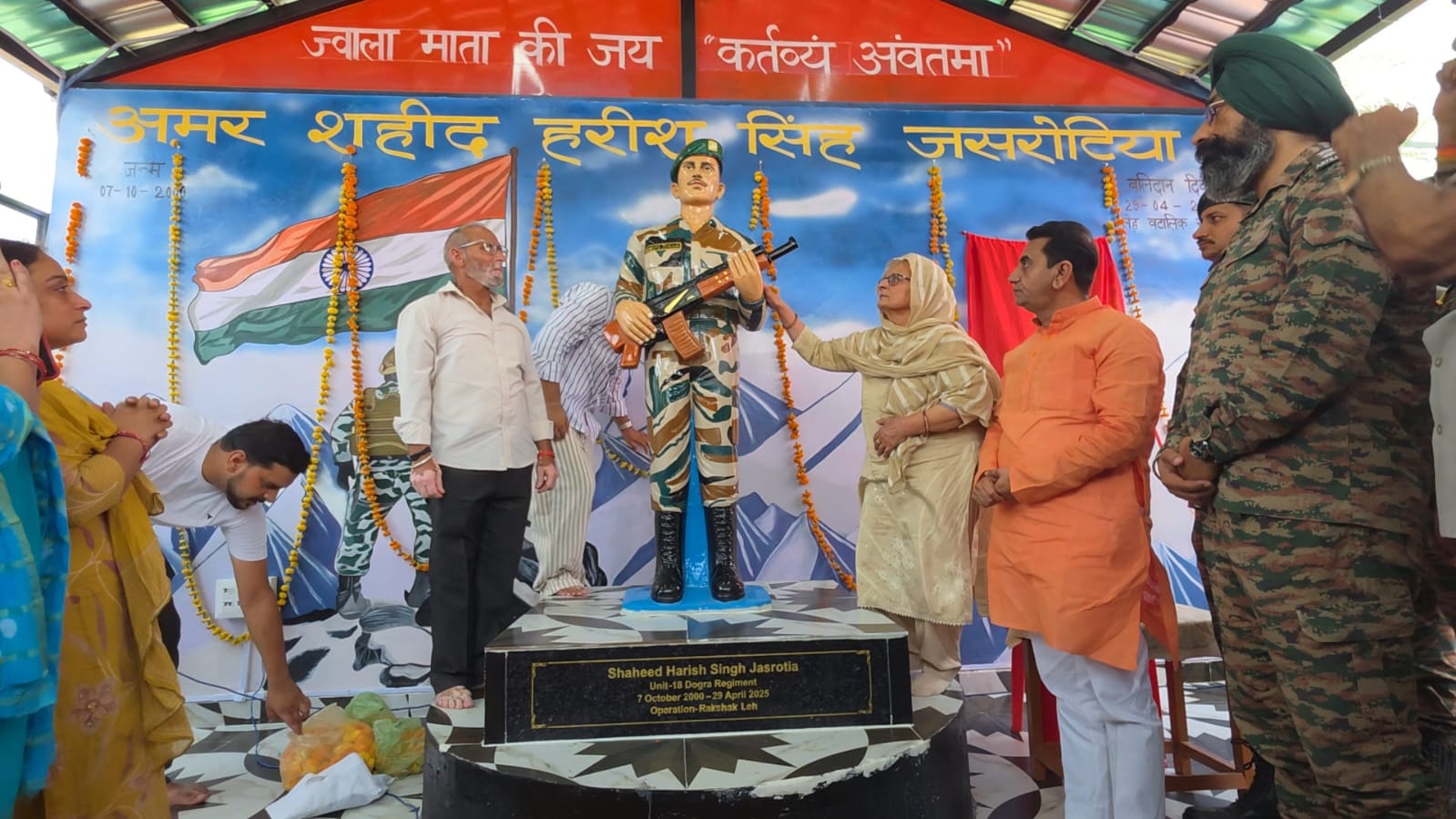 A Martyr never dies; he lives forever in heart of nation: Jasrotia