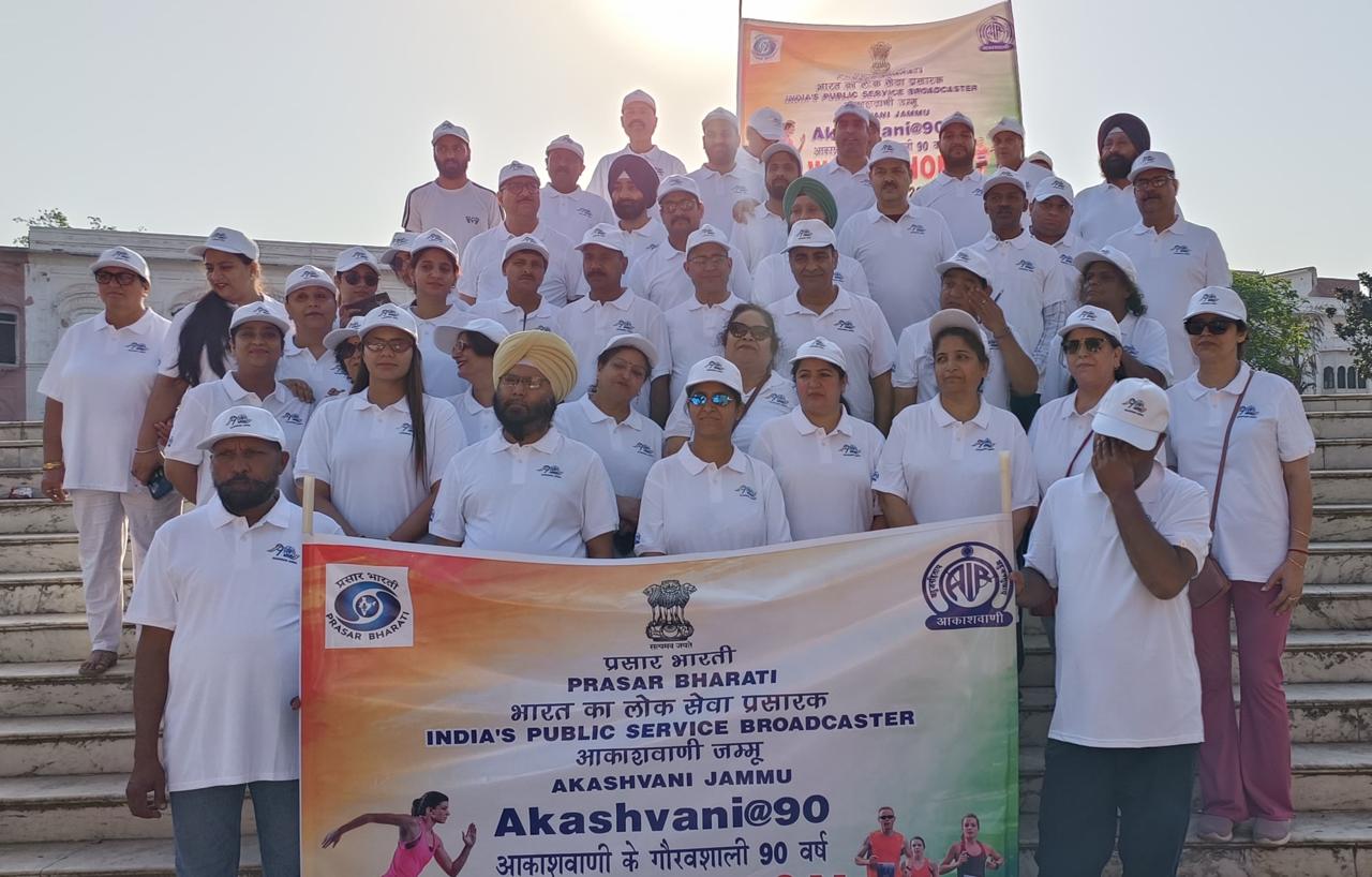 Akashvani Jammu organises Walkathon to commemorate 90 years of public service