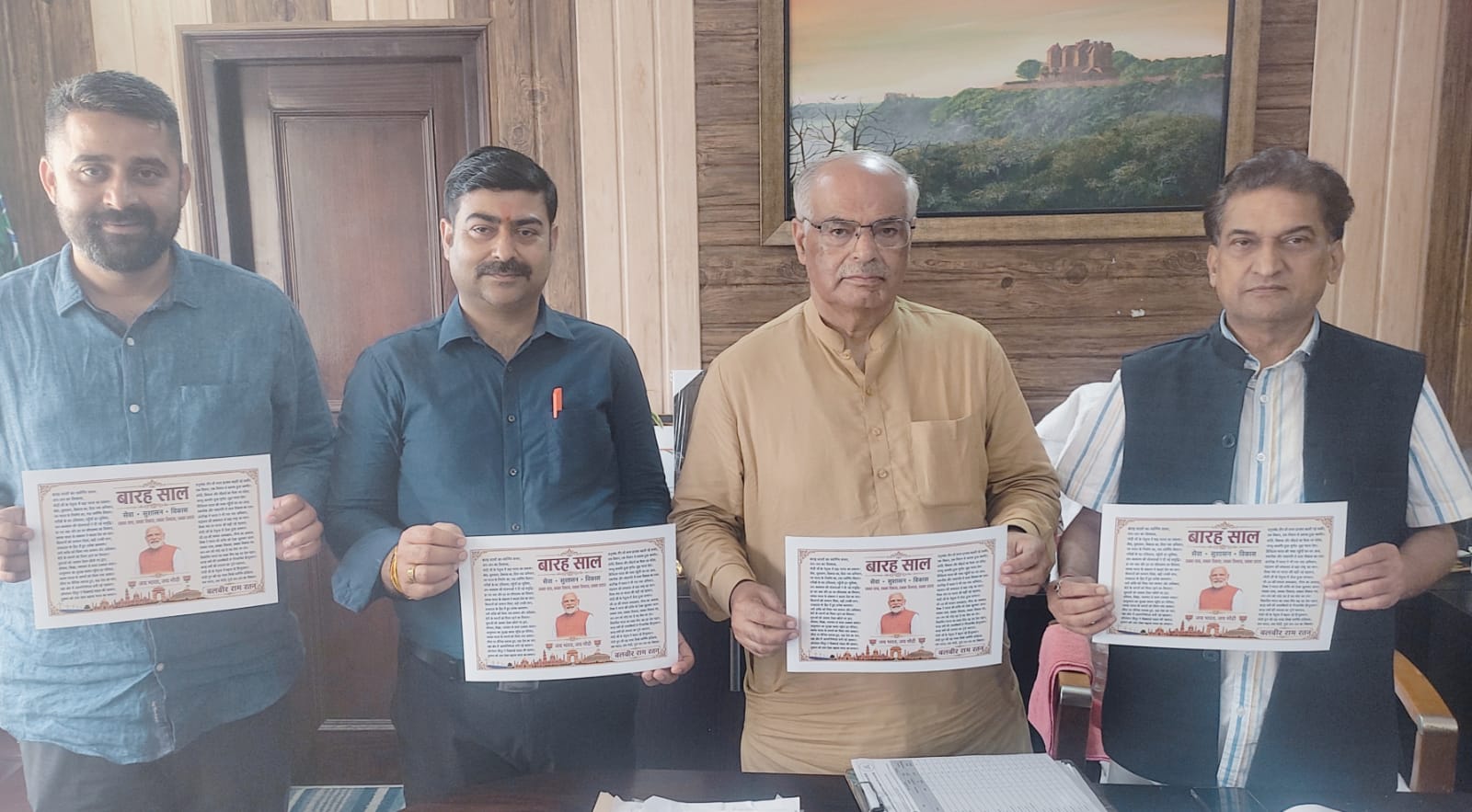 Ashok Koul releases Balbir’s Hindi composition “Vaarah Saal”