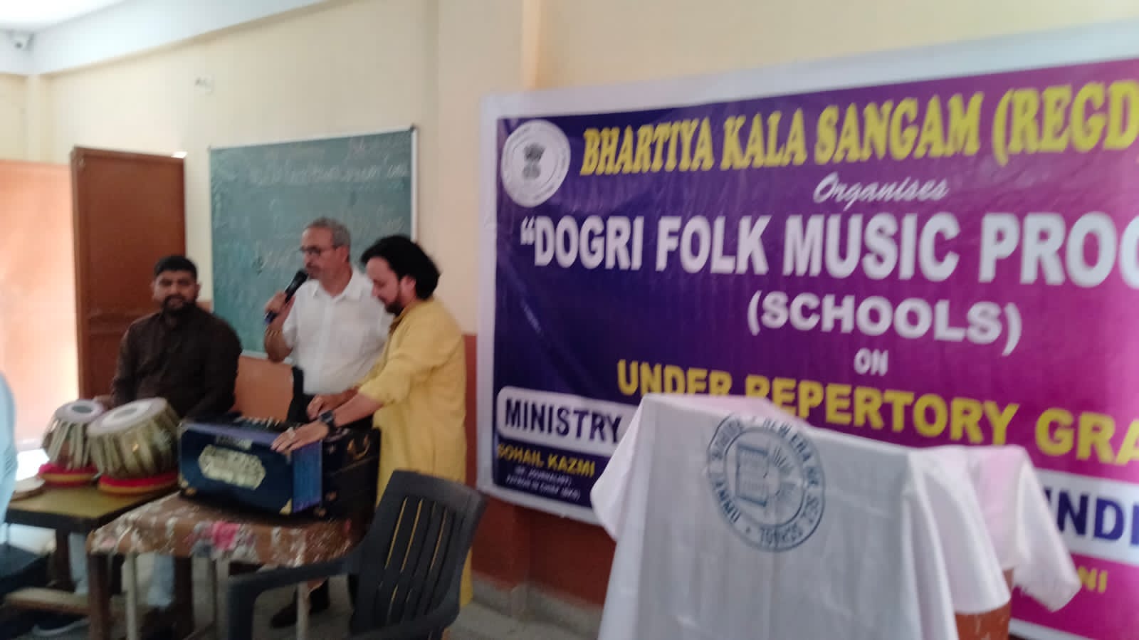 BKS holds Dogri Folk Music Workshop in School under Repertory Grant