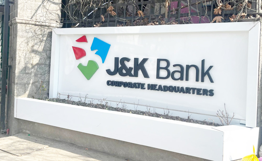 CBI books 19, Including Bank Officials, in Jammu Kashmir Bank PMEGP loan scam