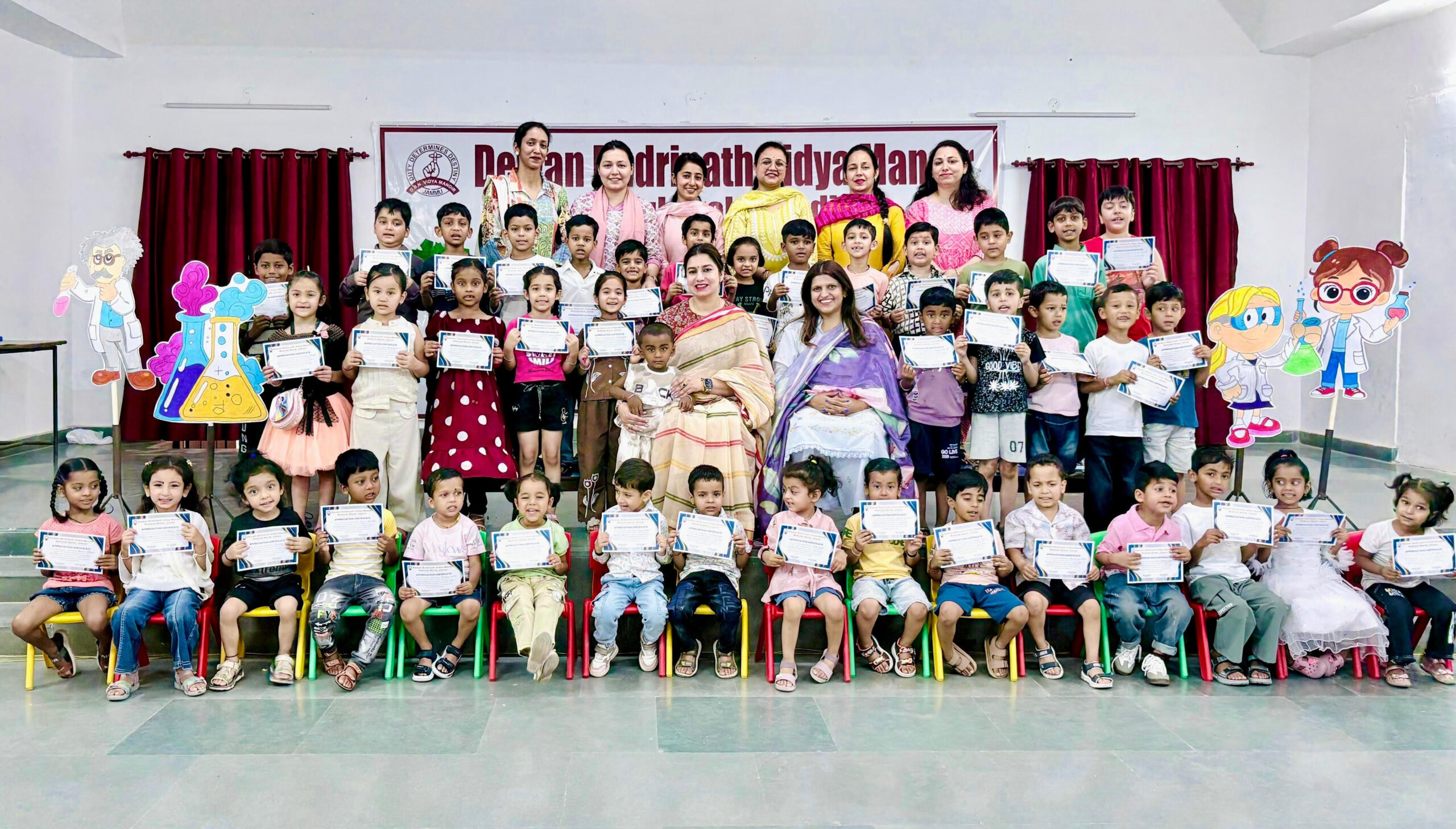 DBN Vidya Mandir Mubarak Mandi concludes six-day summer camp