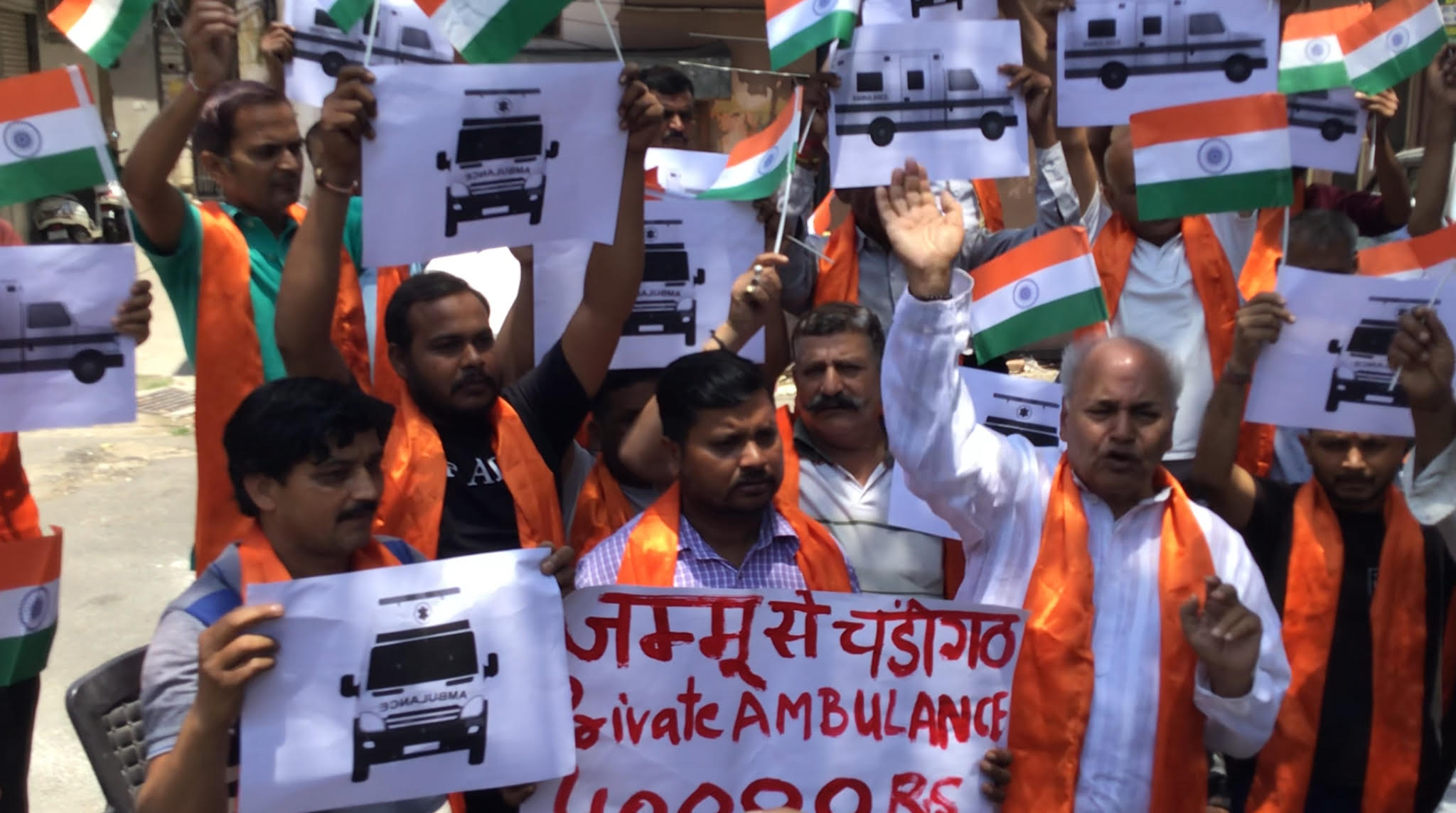 DFSS holds protest against overcharging by Private Ambulance Operators at GMC Jammu