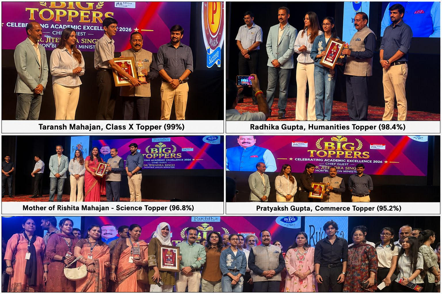 DPS Jammu students honoured at BIG FM “Big Toppers” felicitation ceremony
