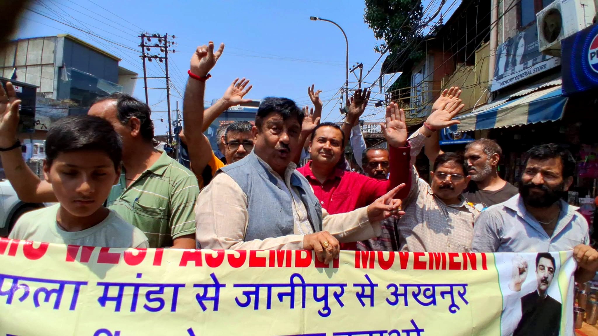 Dimple leads protest rally against Jammu traffic woes, demands ring road and metro connectivity