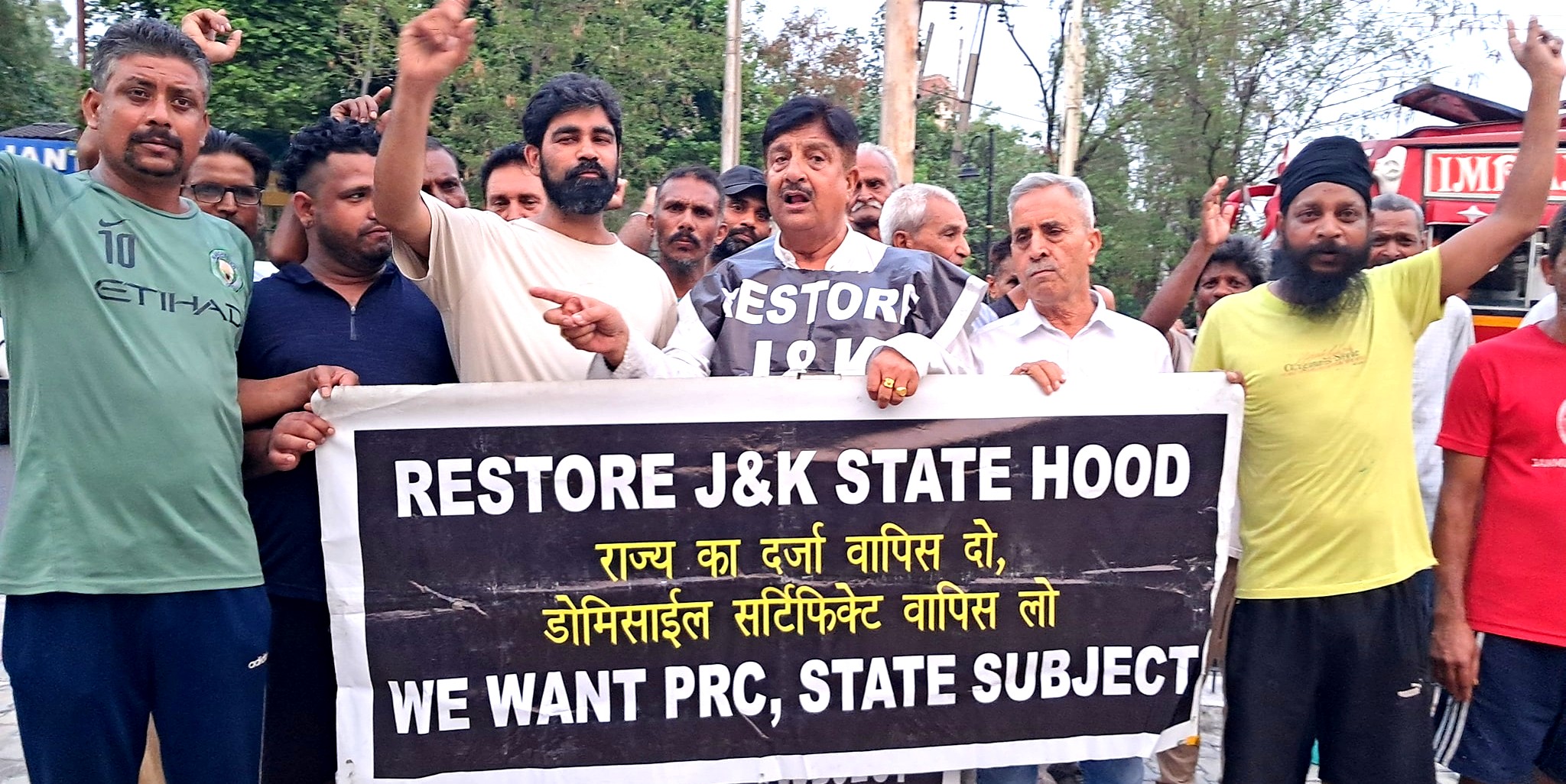 Dimple leads protest rally, demands restoration of J&K Statehood