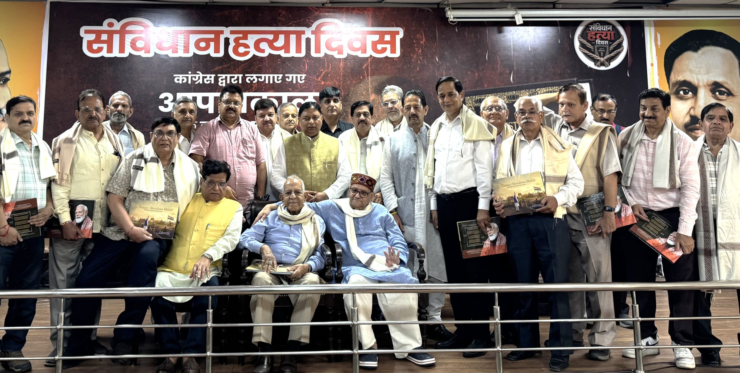 Emergency was darkest assault on Democracy, sacrifices of Democracy warriors must never be forgotten: Sat Sharma