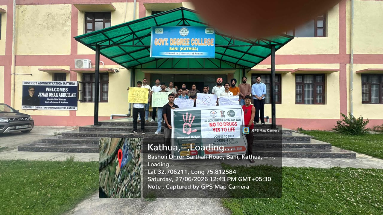 GDC Bani organizes poster making competition under Nasha Mukt Bharat Abhiyan