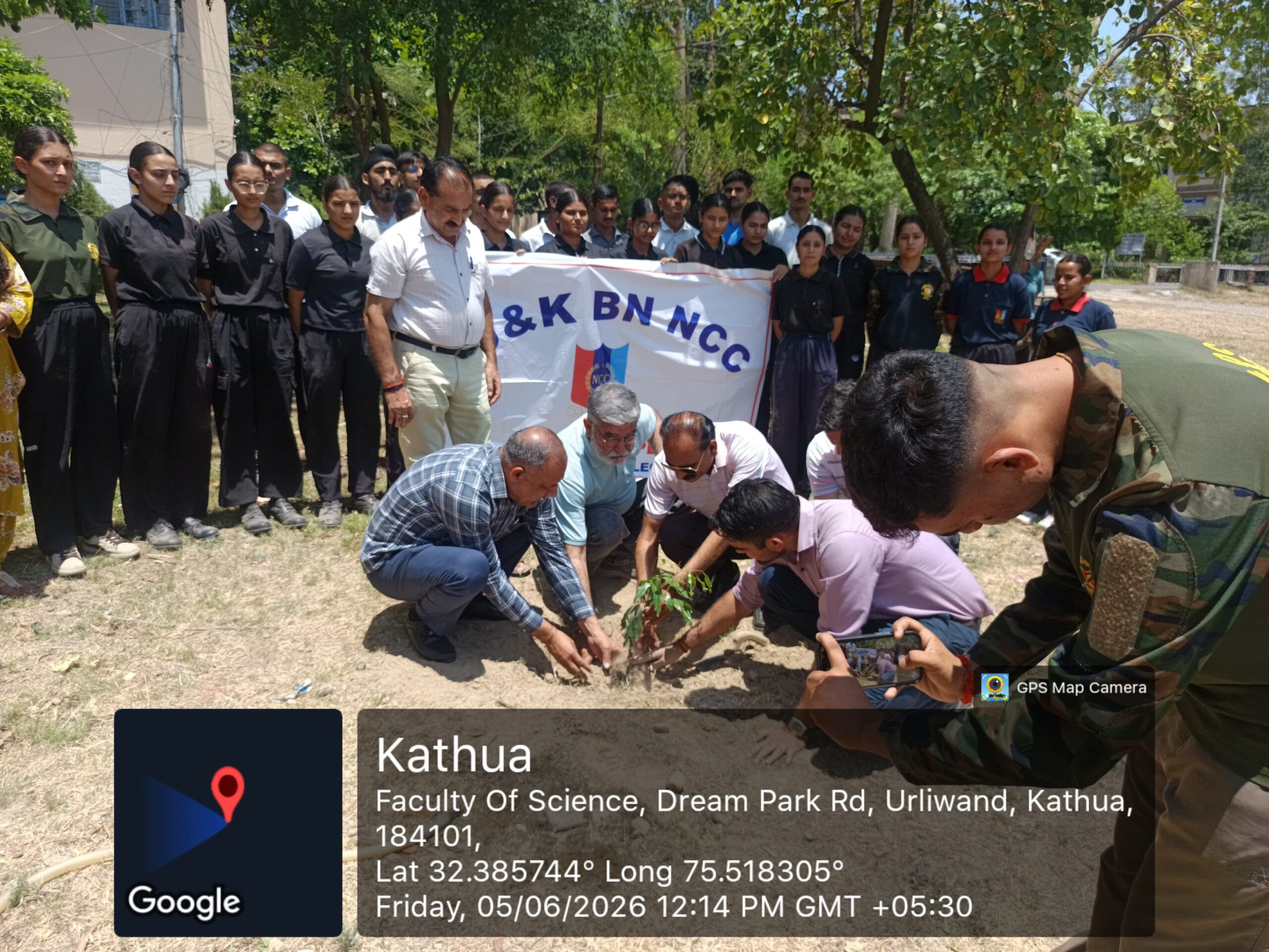 GDC Kathua organizes cleanliness and plantation drive on World Environment Day