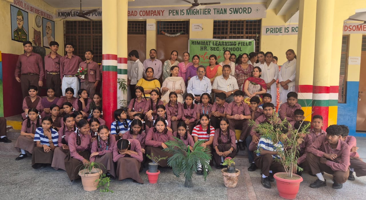 Himmat Learning Field Higher Secondary School celebrates World Environment Day