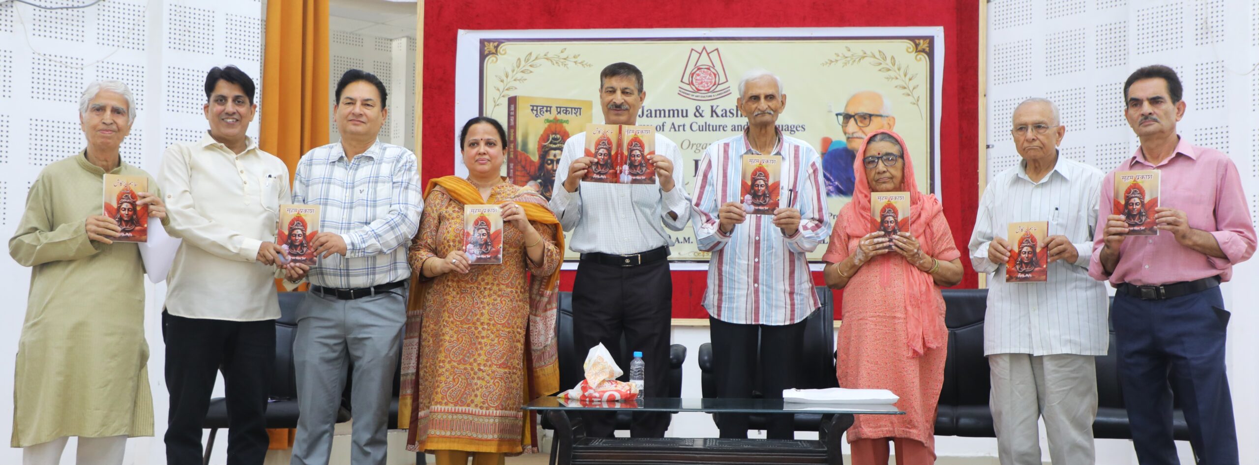 JKAACL organizes book release of ‘Suham Prakash’ written by Prem Nath Prem