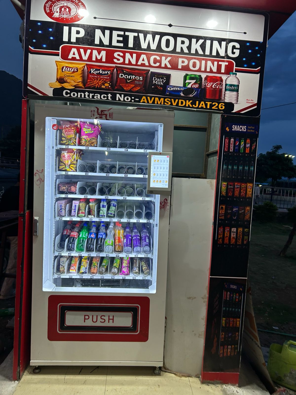 Jammu Division introduces 24×7 automatic food, water vending machine at Katra Station