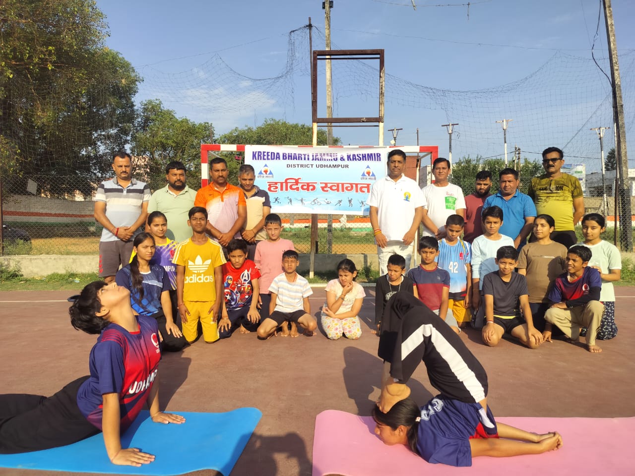Kreeda Bharti Udhampur organizes Yoga Session