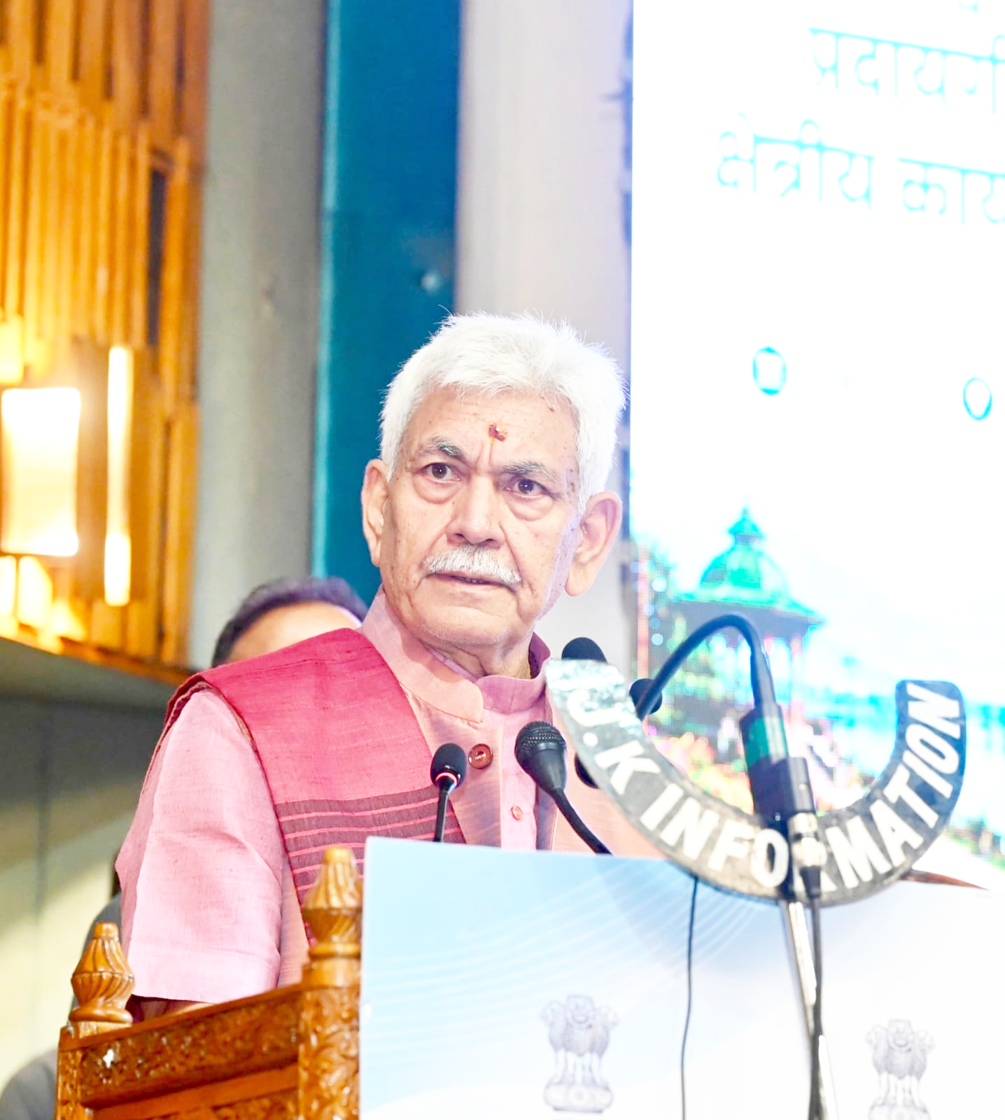 Over 1,100 services online, 98 Per cent Panchayats digitally connected in Jammu Kashmir: LG Sinha