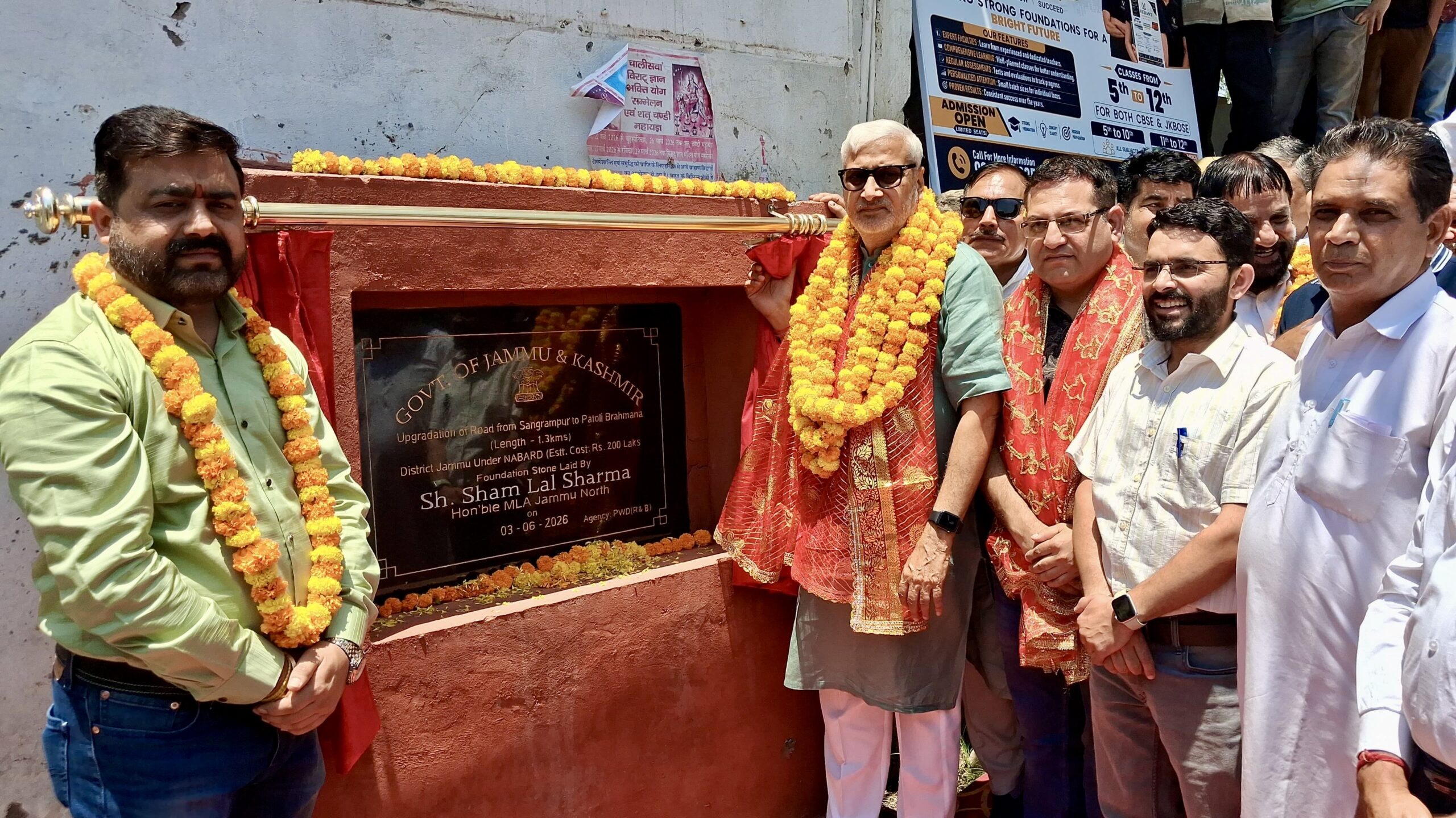 MLA Sham Lal lays foundation of Patoli Brahmana -Sangrampur road upgradation project