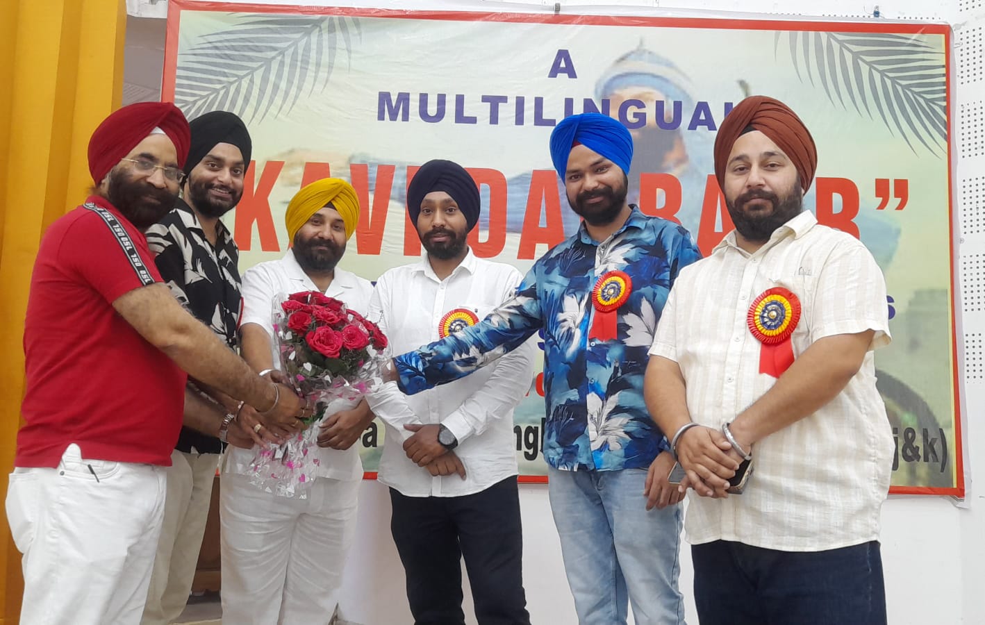 Multilingual Kavi Darbar held to commemorate Shaheedi Diwas of Baba Banda Singh Bahadur