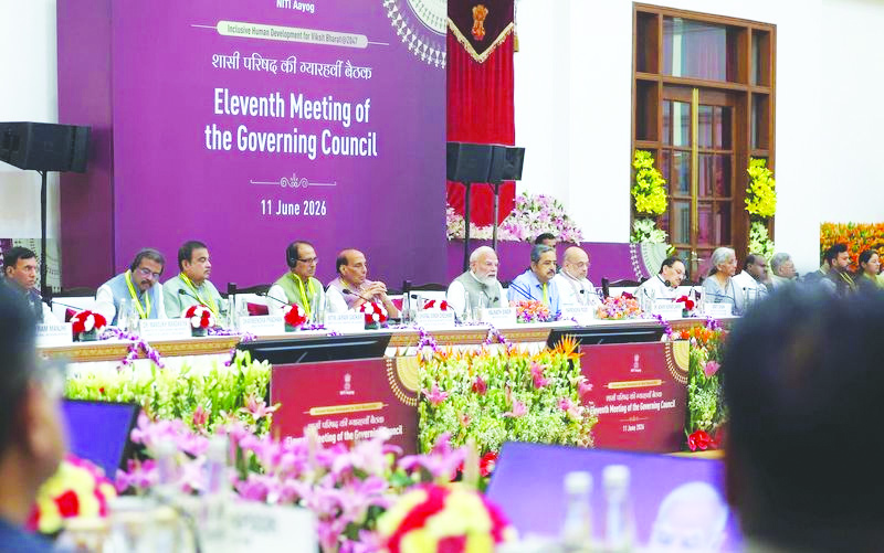 PM Modi chairs 11th NITI Aayog governing council meeting; CMs, UT Heads Attend PM Modi chairs 11th NITI Aayog governing council meeting; CMs, UT Heads Attend