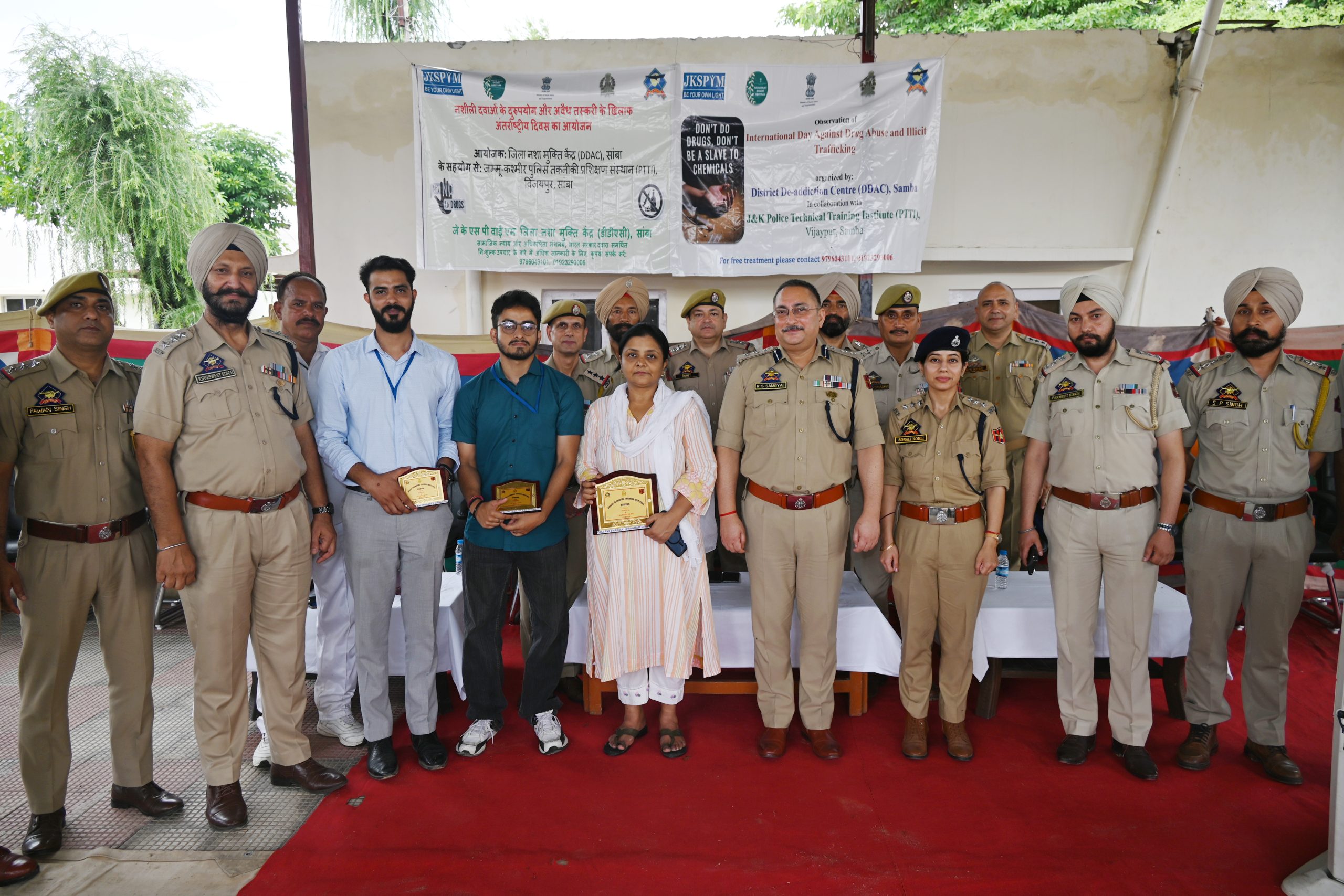 PTTI Vijaypur organizes awareness lecture on drug abuse and drug trafficking under NMBA