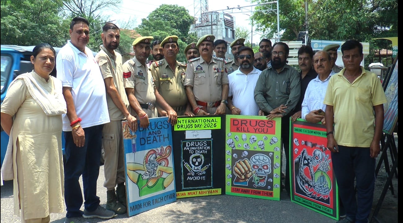 Poster & Painting Exhibition organised to mark International Day Against Drug Abuse and Illicit Trafficking