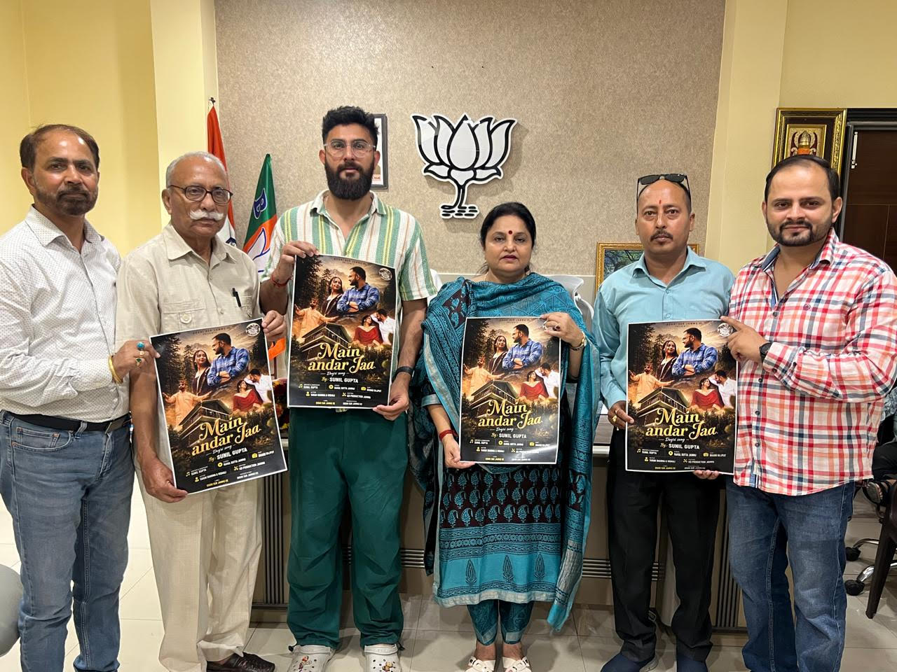 Priya Sethi releases new Dogri song “Main Andar Jaa”