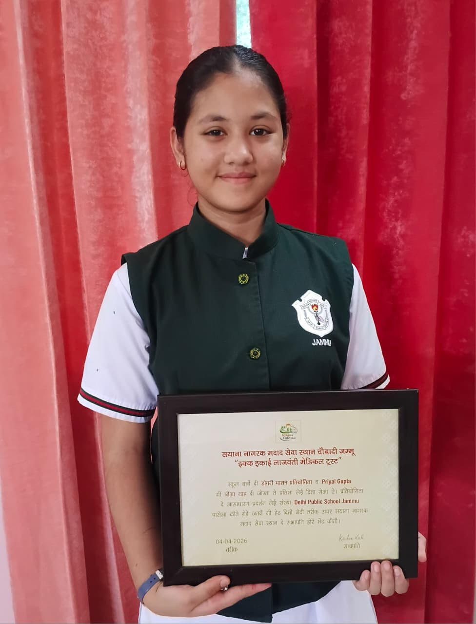 Priyal Gupta secures third prize in Dogri Sur Sarv Shrestha Tara Competition Season 2