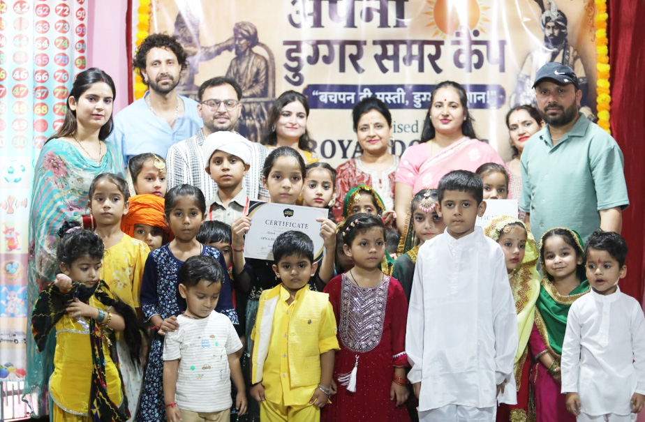 Royal Dogras and Eco Champs Playway School conclude 10-Day “Apna Duggar Summer Camp”