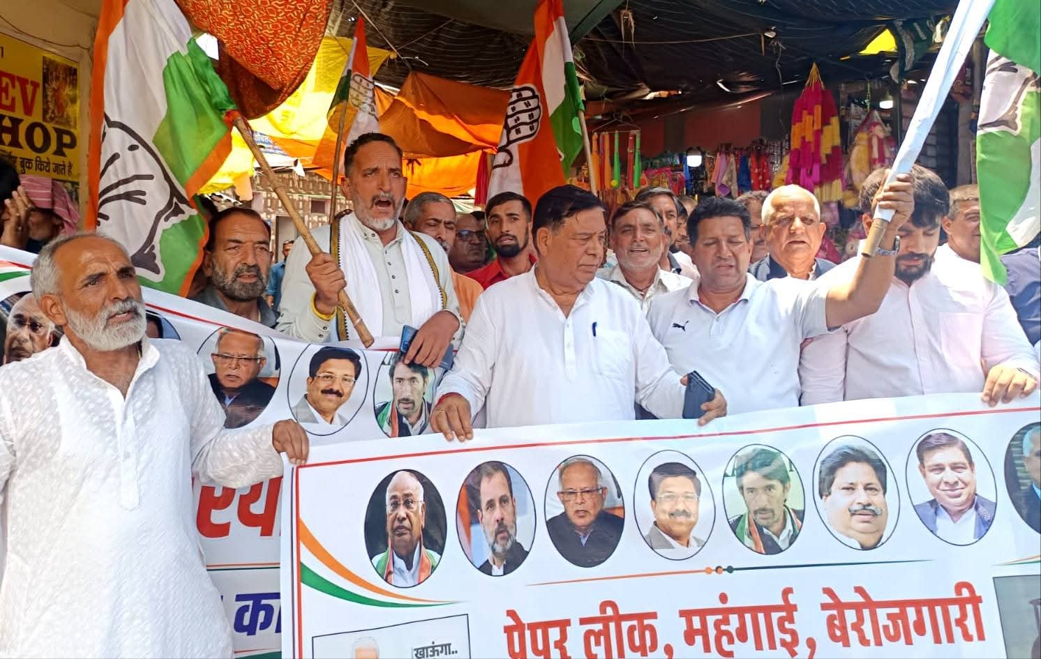 Ravinder leads Congress march in Sunderbani for statehood, against price rise record unemployment