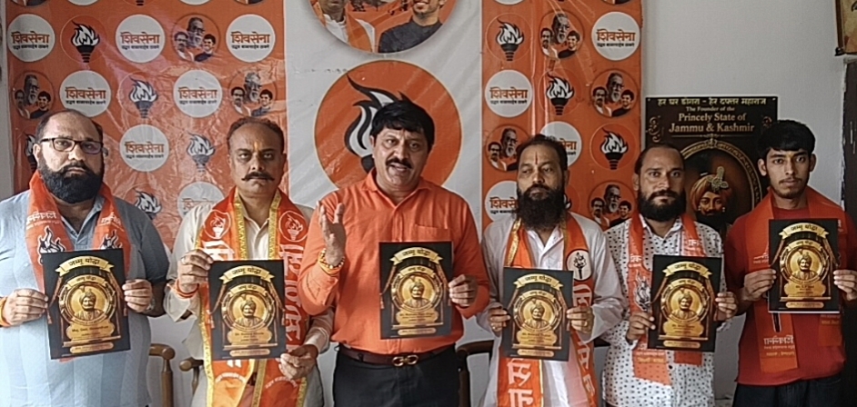 Shiv Sena launches ‘Jammu Yoddha’ Campaign on Foundation Day