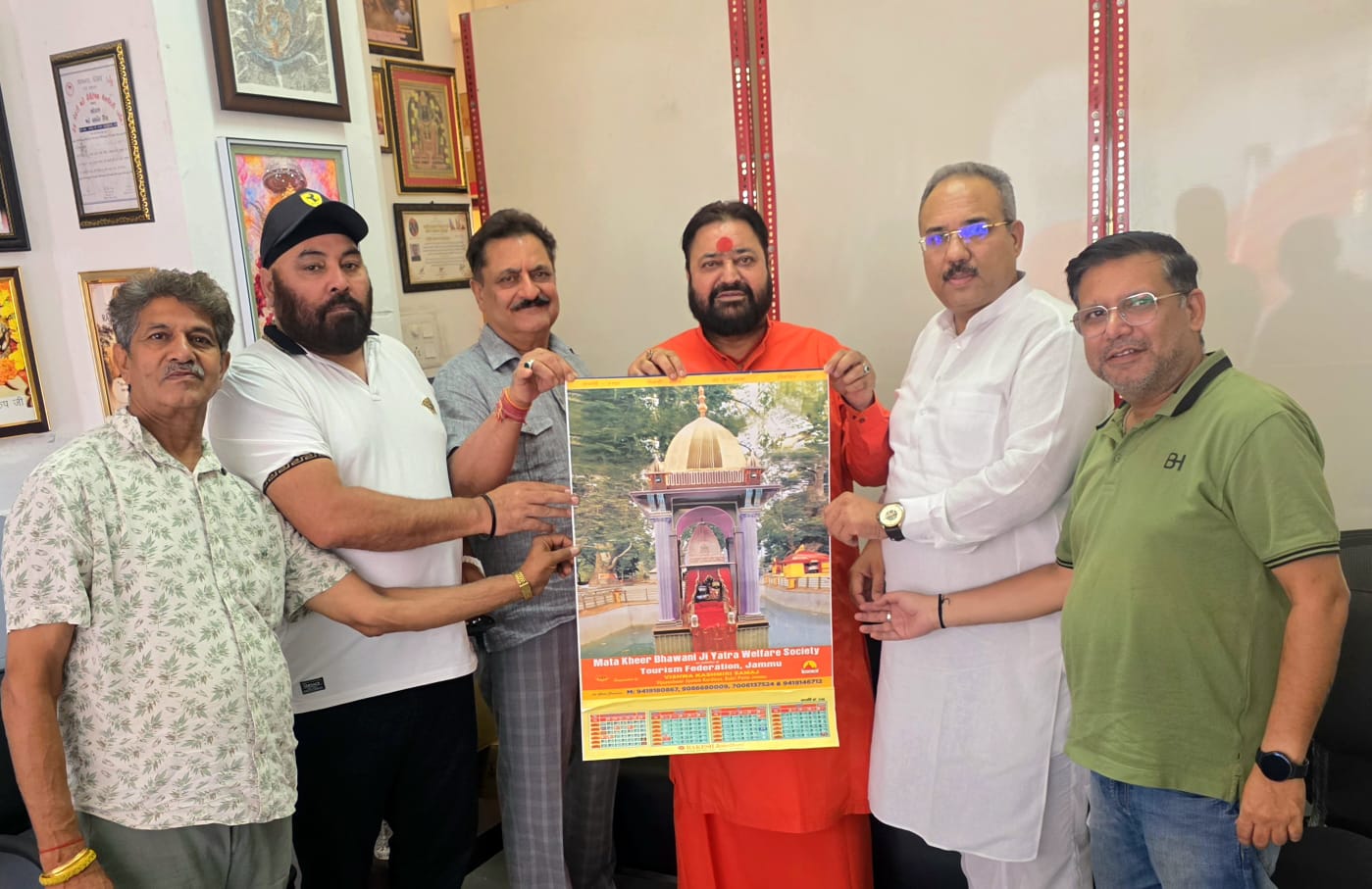 Shri Mata Kheer Bhawani Yatra Welfare Society releases Saptarshi calendar