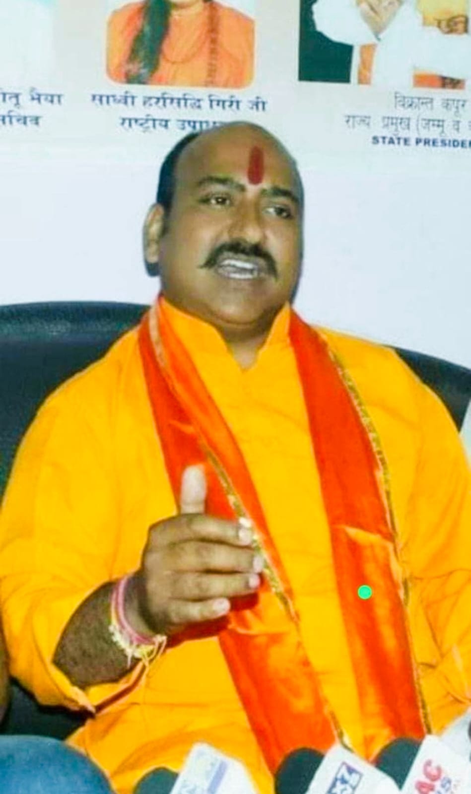 Stone-Pelters in Raika Bandi must be booked under PSA: HSS