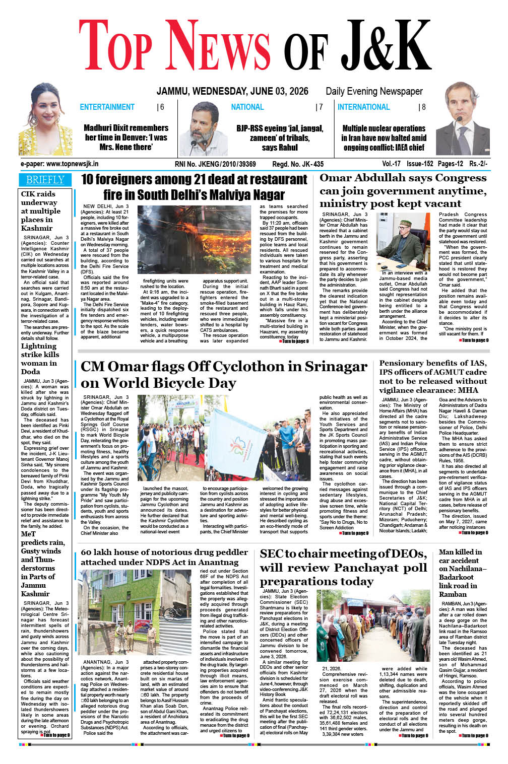 E-Paper 03-06-2026
