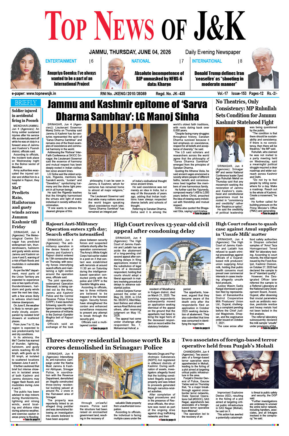 E-Paper 04-06-2026