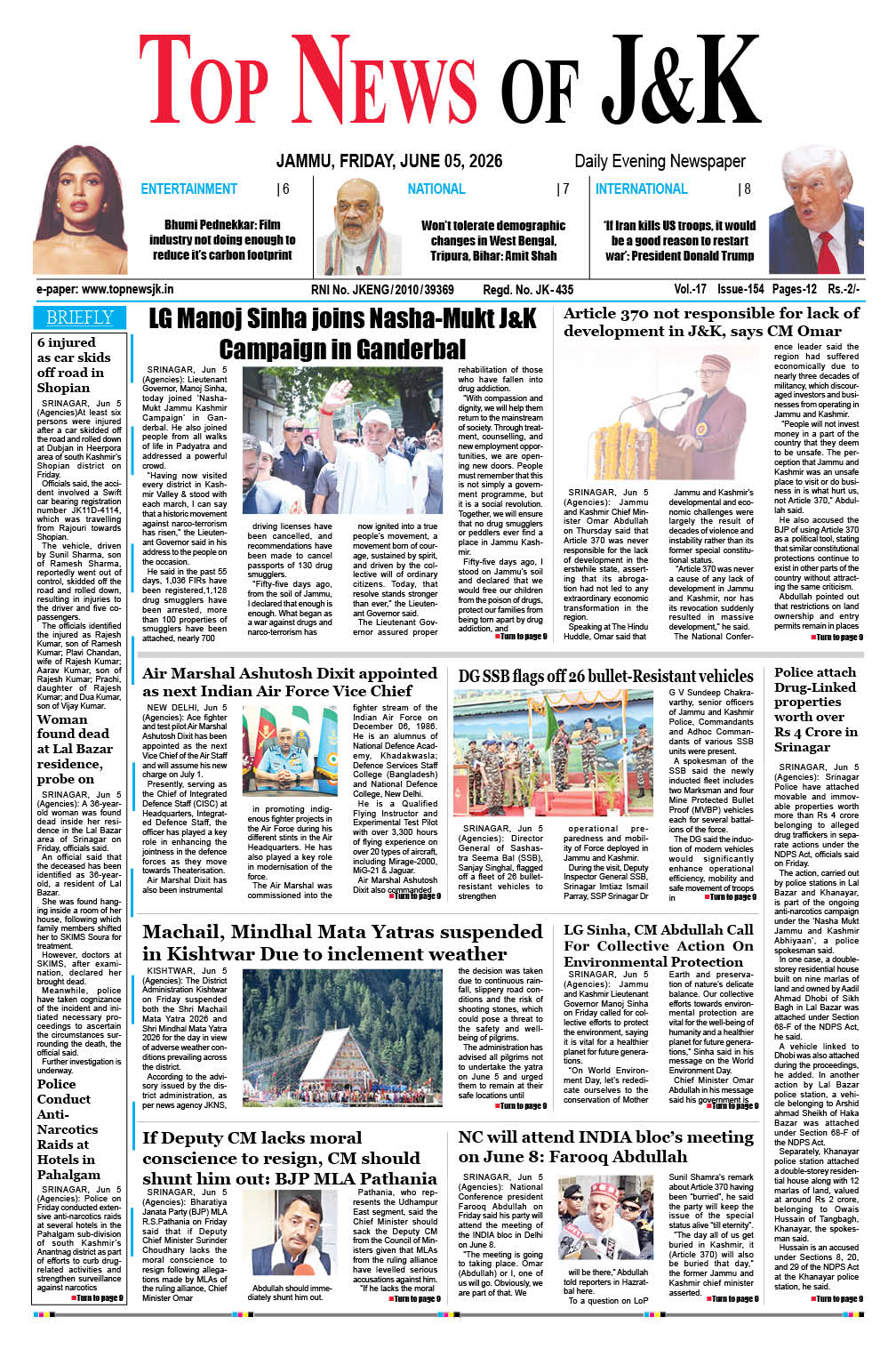 E-Paper 05-06-2026