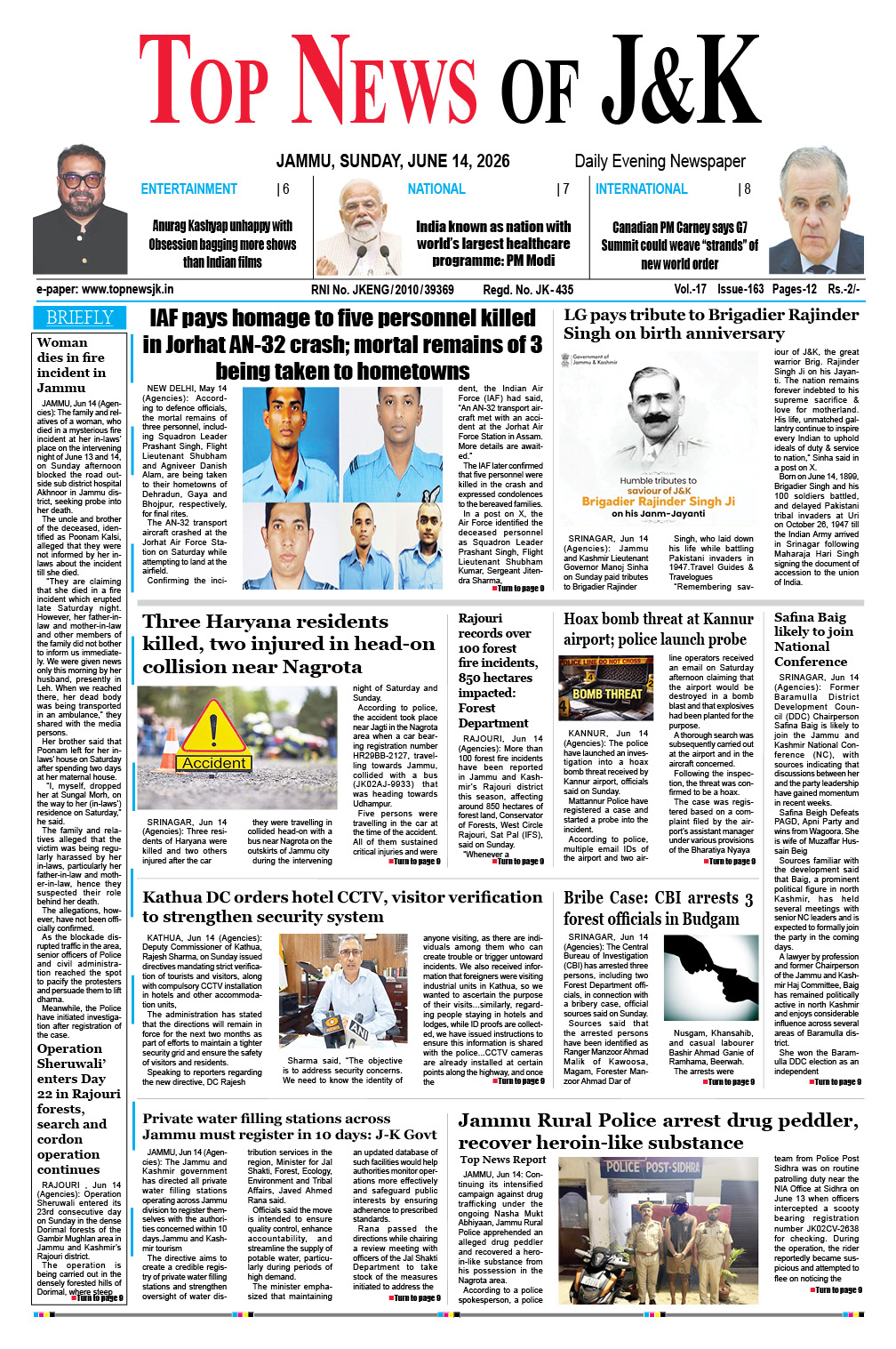E-Paper 14-06-2026
