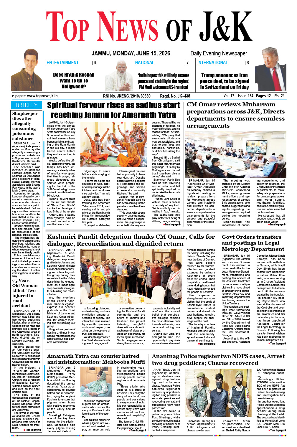 E-Paper 15-06-2026