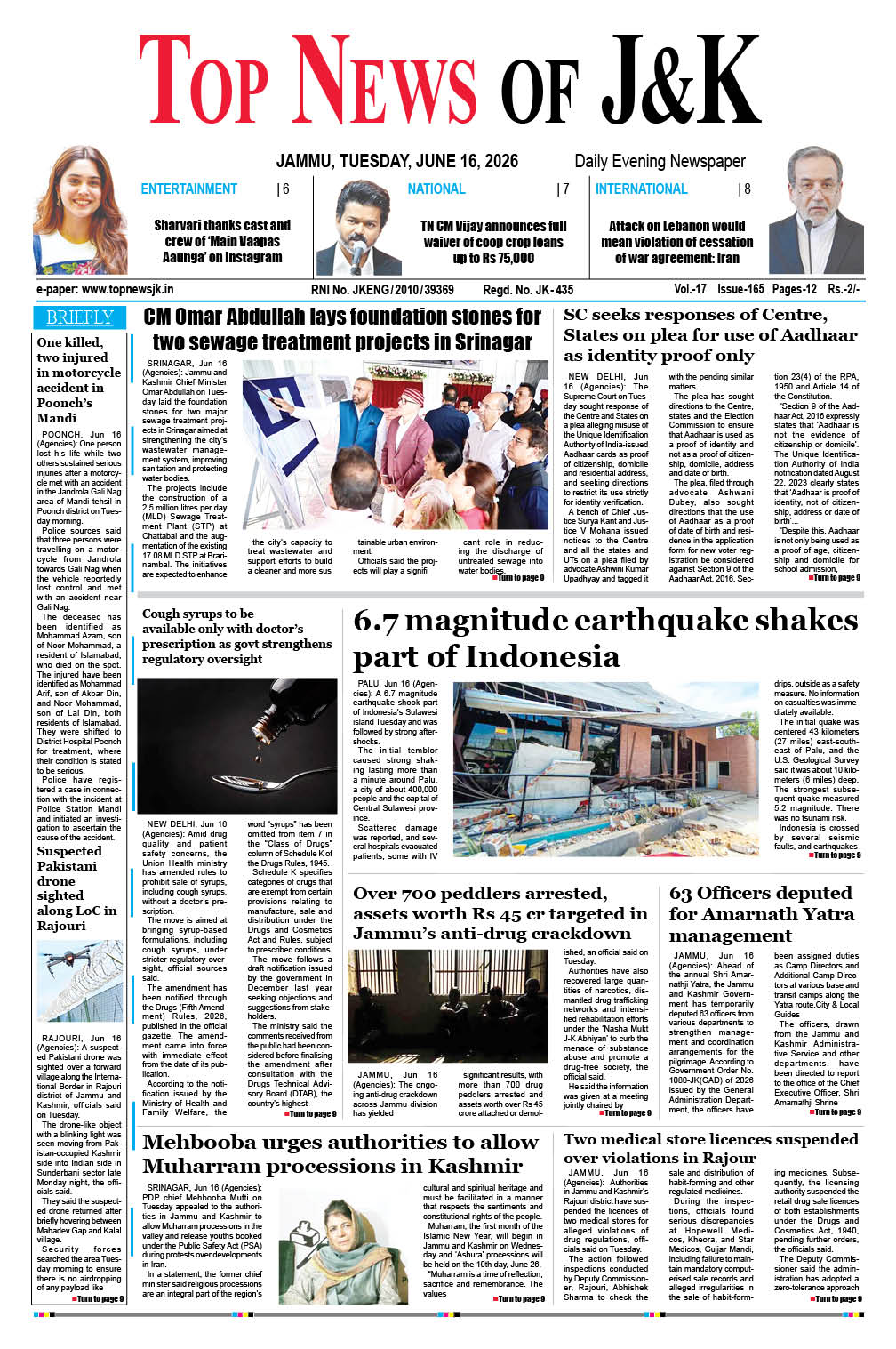 E-Paper 16-06-2026