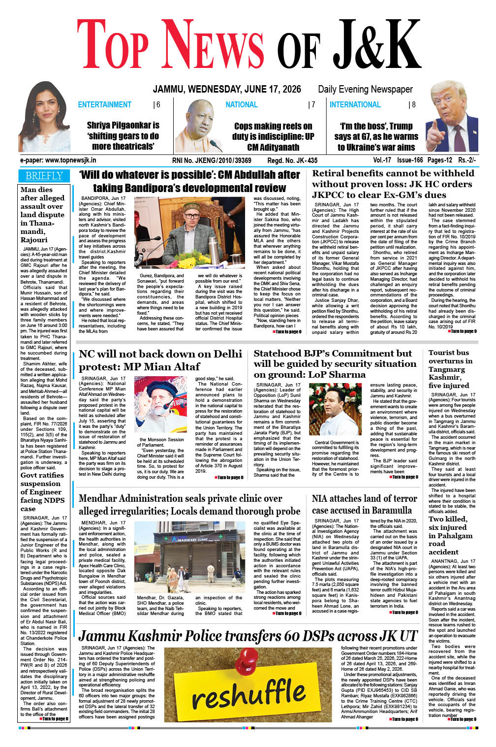 E-Paper 17-06-2026