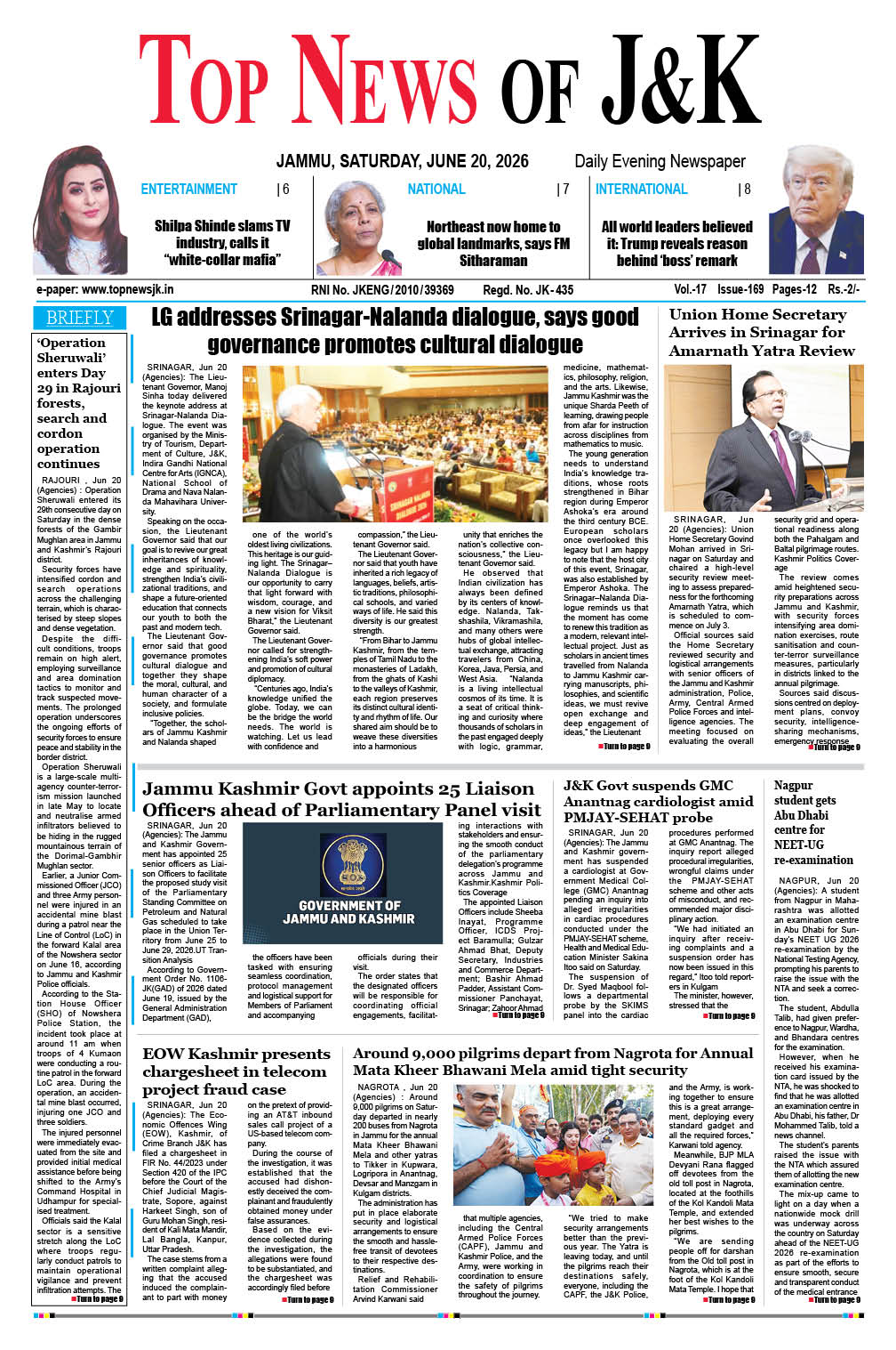 E-Paper 20-06-2026