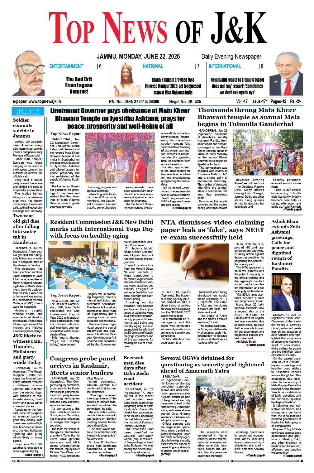 E-Paper 22-06-2026