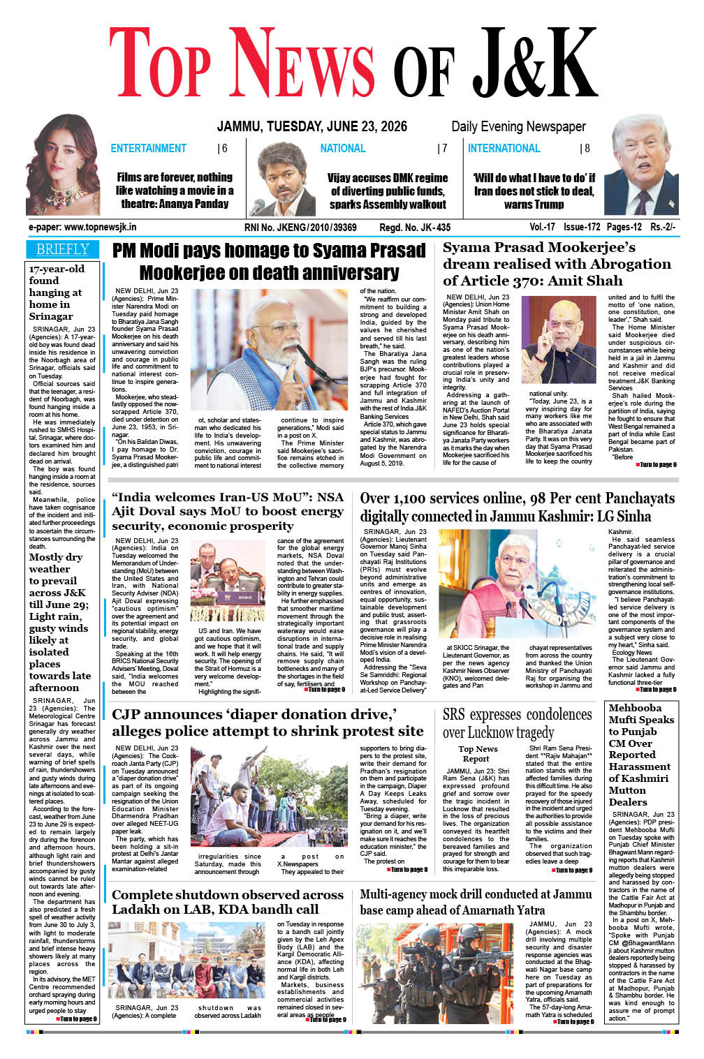E-Paper 23-06-2026