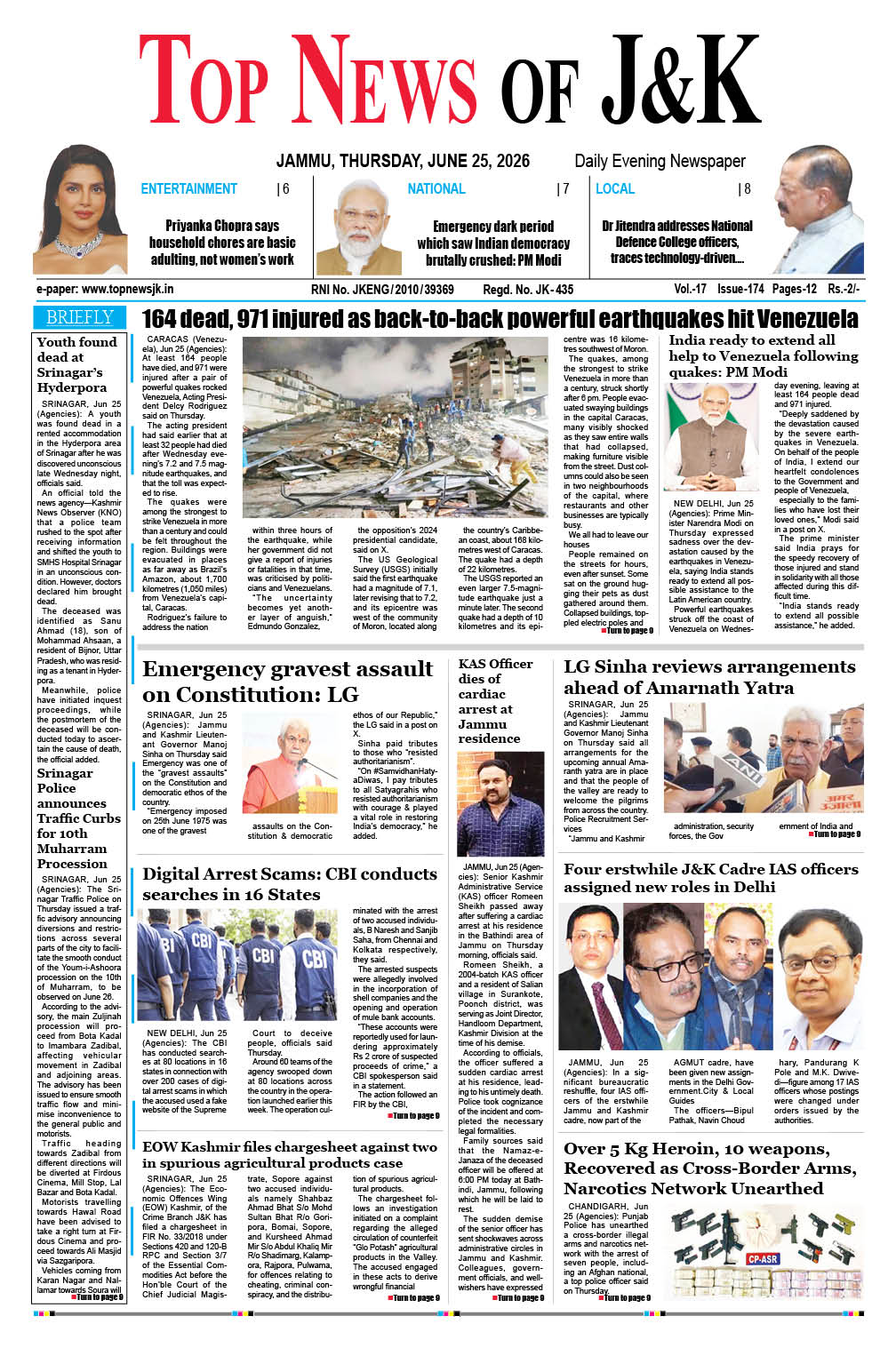 E-Paper 25-06-2026
