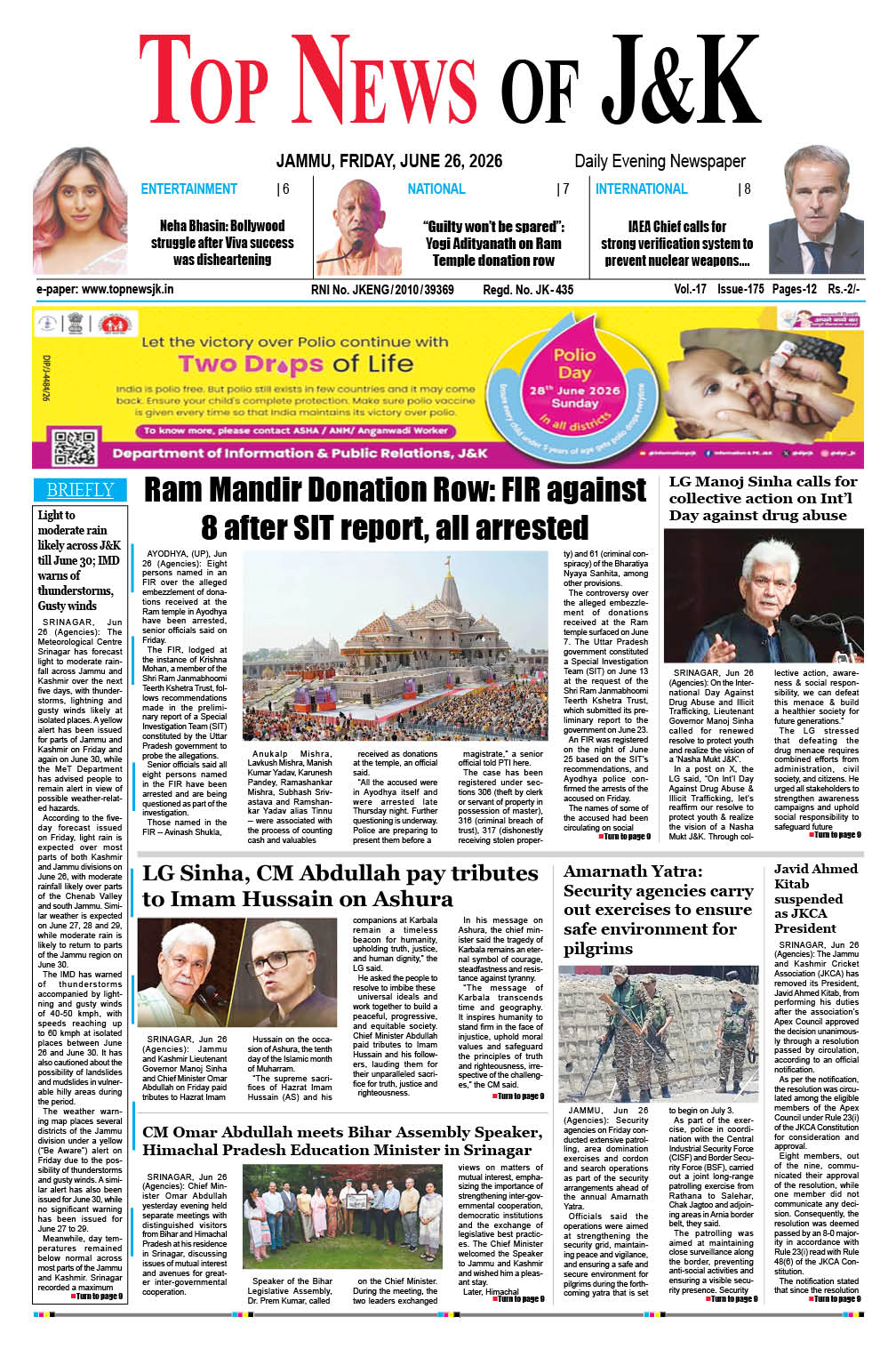 E-Paper 26-06-2026