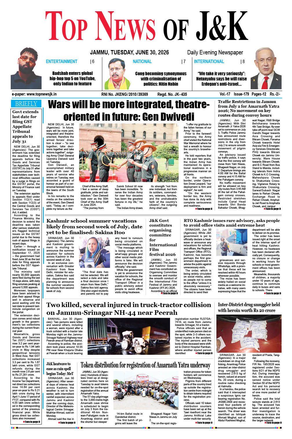 E-Paper 30-06-2026 E-Paper 30-06-2026