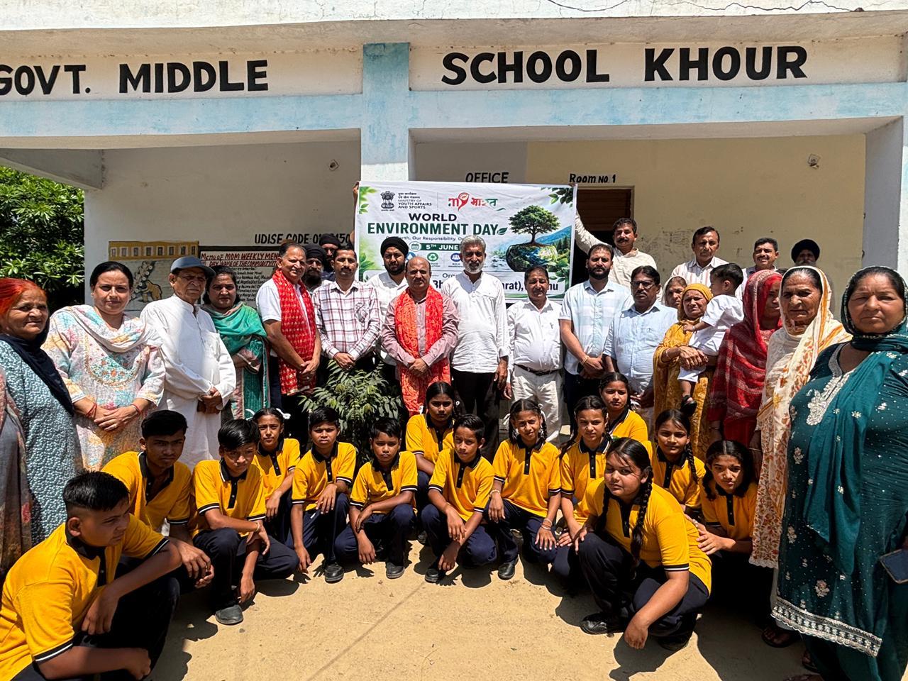 World Environment Day celebrated with Plantation Drive in Ramgarh