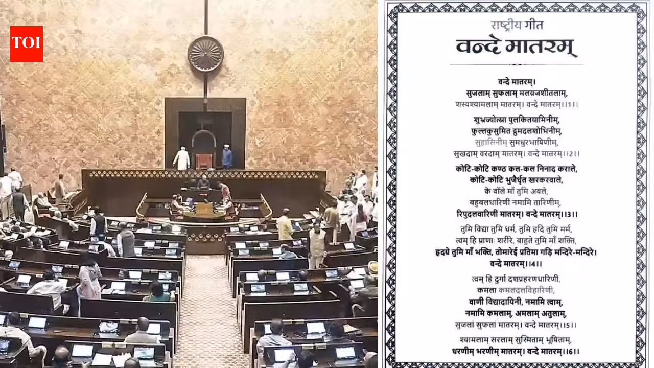 Vande Mataram Bill: Parliament passes Vande Mataram bill | India News Vande Mataram Bill: Parliament passes Vande Mataram bill | India News
