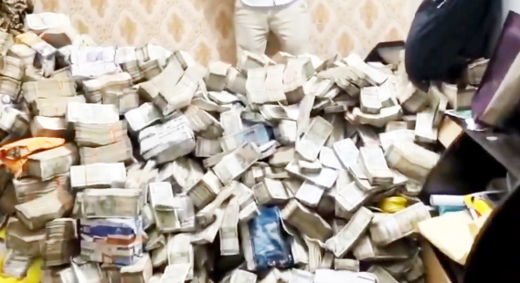 ED Cracks Down on Dhanbad ‘Coal Mafia’, Detects Rs 600 Crore Benami Assets During Multi-Location Raids ED Cracks Down on Dhanbad ‘Coal Mafia’, Detects Rs 600 Crore Benami Assets During Multi-Location Raids