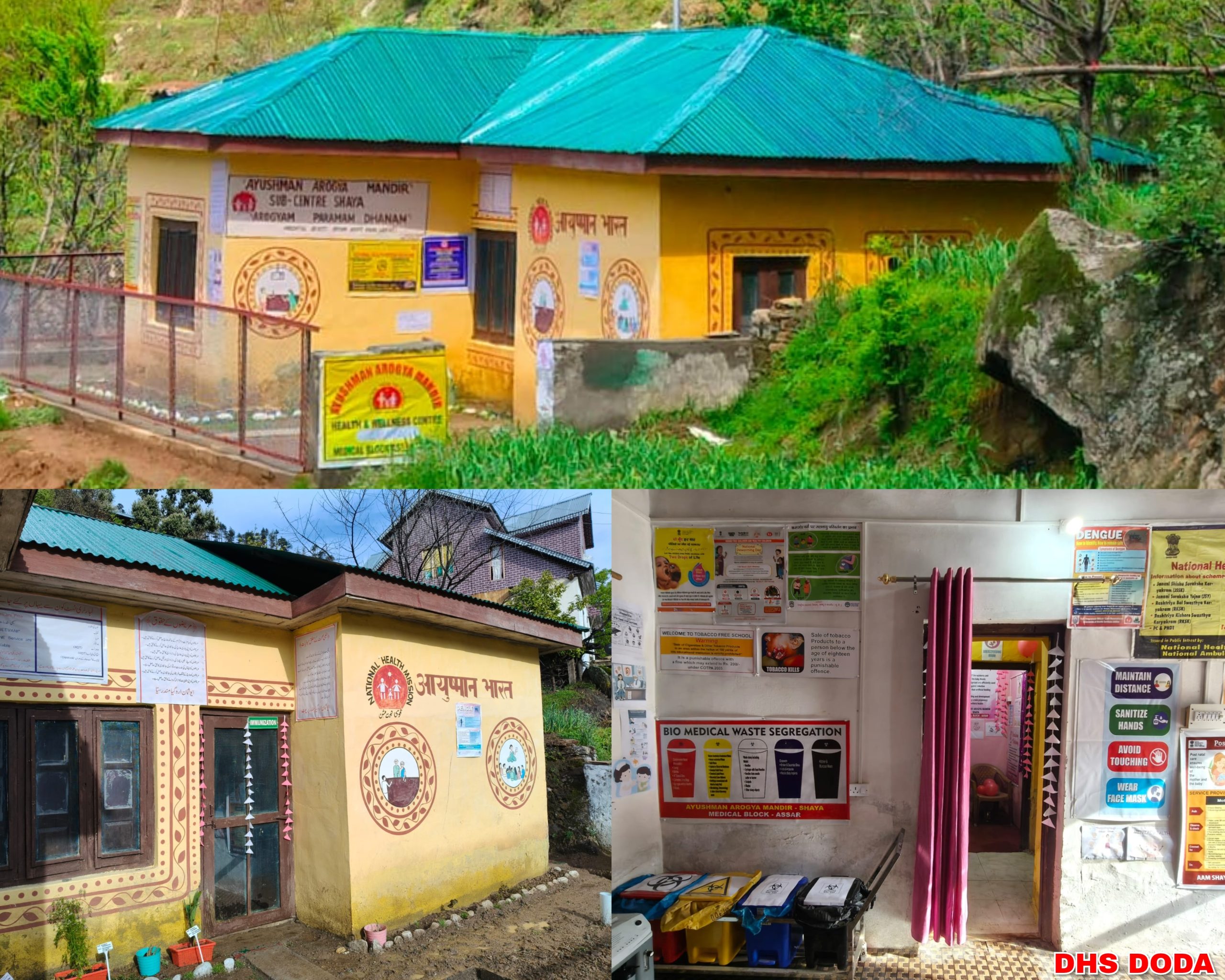 AAM Sub Centre Shaya emerges as National NQAS Winner with 94.52% Score