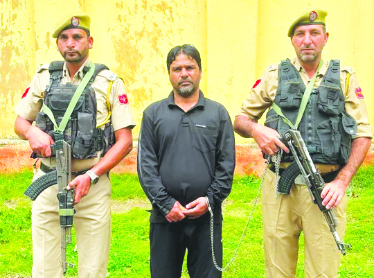 Anantnag Police arrest fraudster in gold coin scam