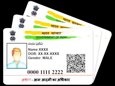 Aadhaar mandatory for registration under J&K Drug De-addiction Portal