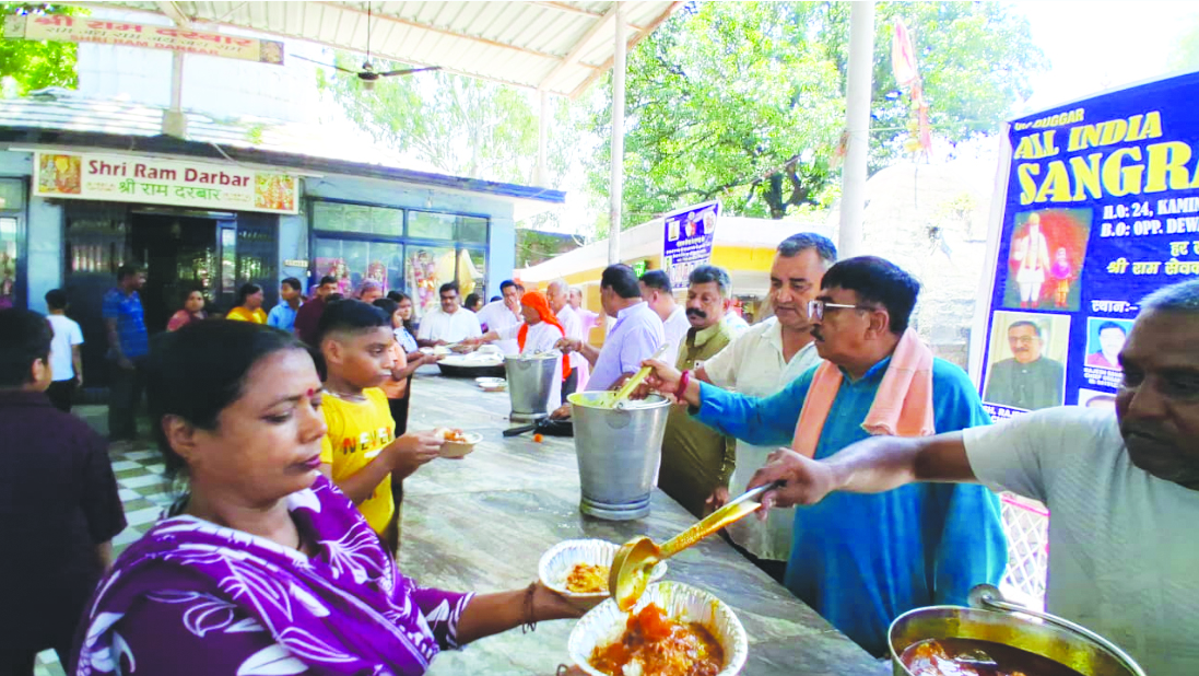 All India Sangram Sena organises religious and social welfare programme in Nagrota